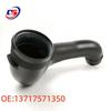 High-Quality BMW F15 E70 Engine Intake Pipe - Part 13717571350