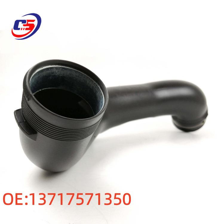High-Quality BMW F15 E70 Engine Intake Pipe - Part 13717571350