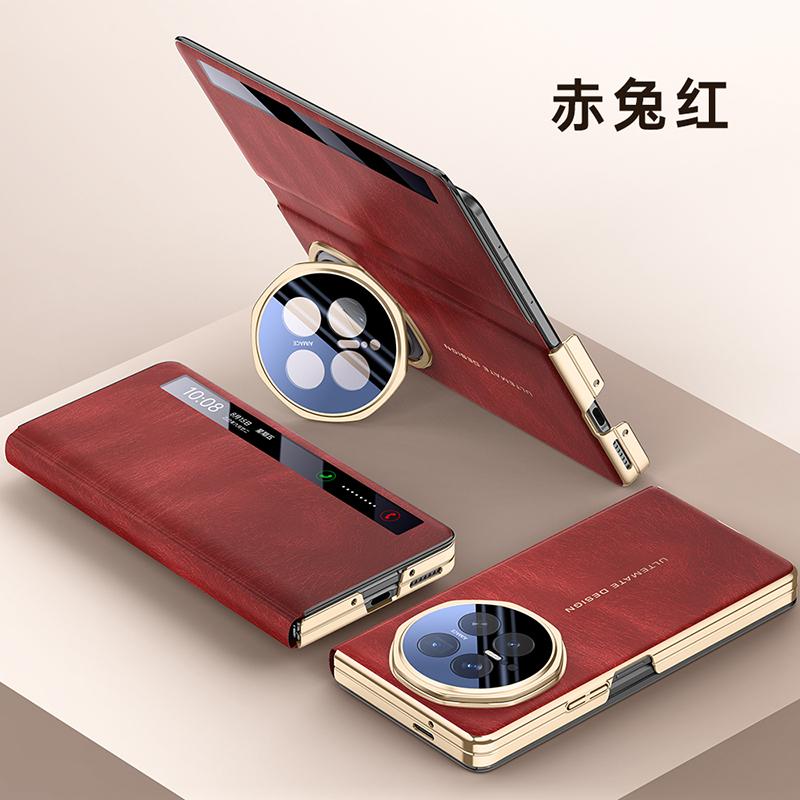 For Honor Magic V6 All-in-one Leather Case Luxury Gold-rimmed Skin-friendly Leather Magnetic Cover For Magic V6 Shockproof Funda