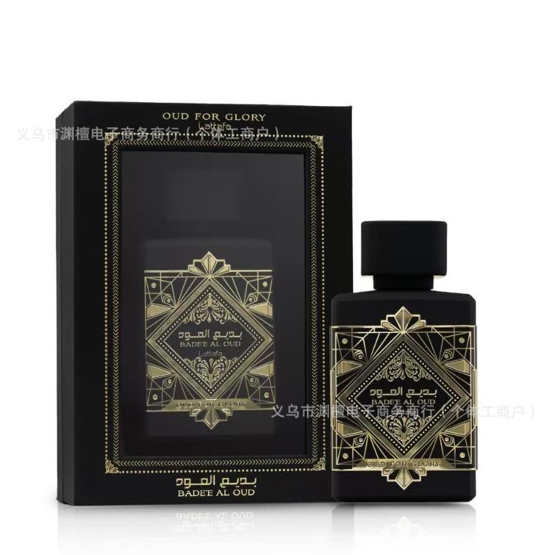 Middle East Arab Dubai Lattafa Men's and Women's Fragrances Last for a Long Time