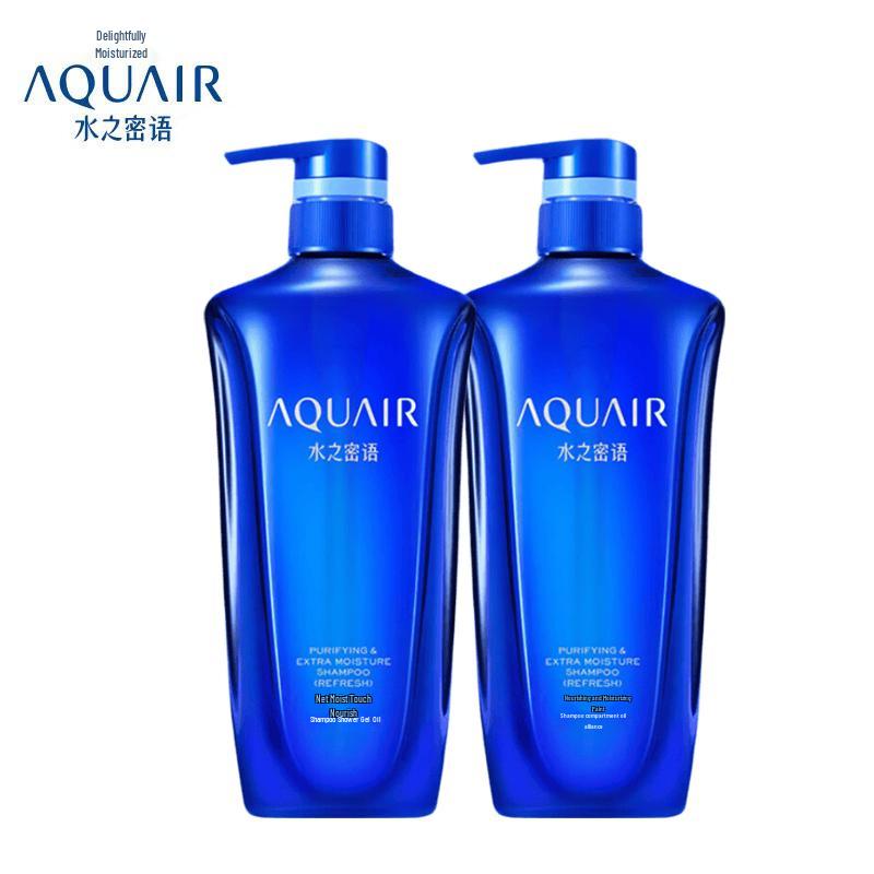 

AQUAIR Oil Control & Repair Shampoo Twin Pack