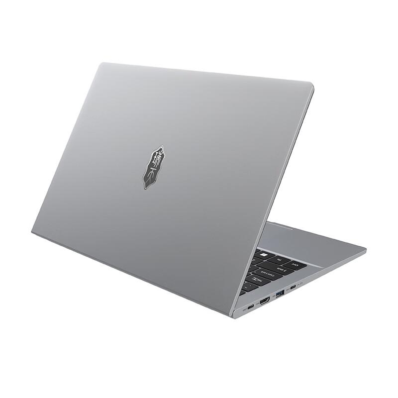Lenovo Ruition 14 Thin & Light Laptop (CN version)
