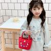 Schultasche neue Kinderhandtasche Mädchen Liebe ausländischer Stil Snacktasche trendige vielseitige Gemüsekorb-Tasche