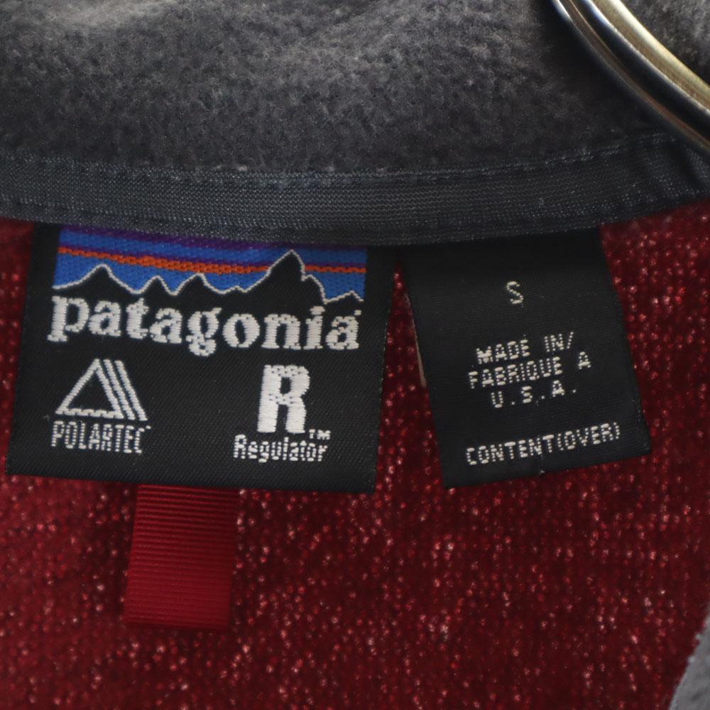 patagonia Outdoors Long sleeve Half zip Fleece jacket M Polartec pullover Men's Used