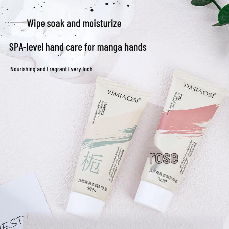 Yimiao Si Handcreme-Set mit natürlichem Waldduft