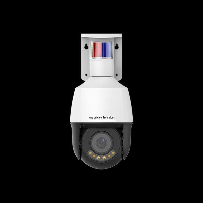 

Unilumin IPC6314SWH-PAEX5-CA-DT 4MP PoE Full-Color Dome Camera CN plug (adapter included)