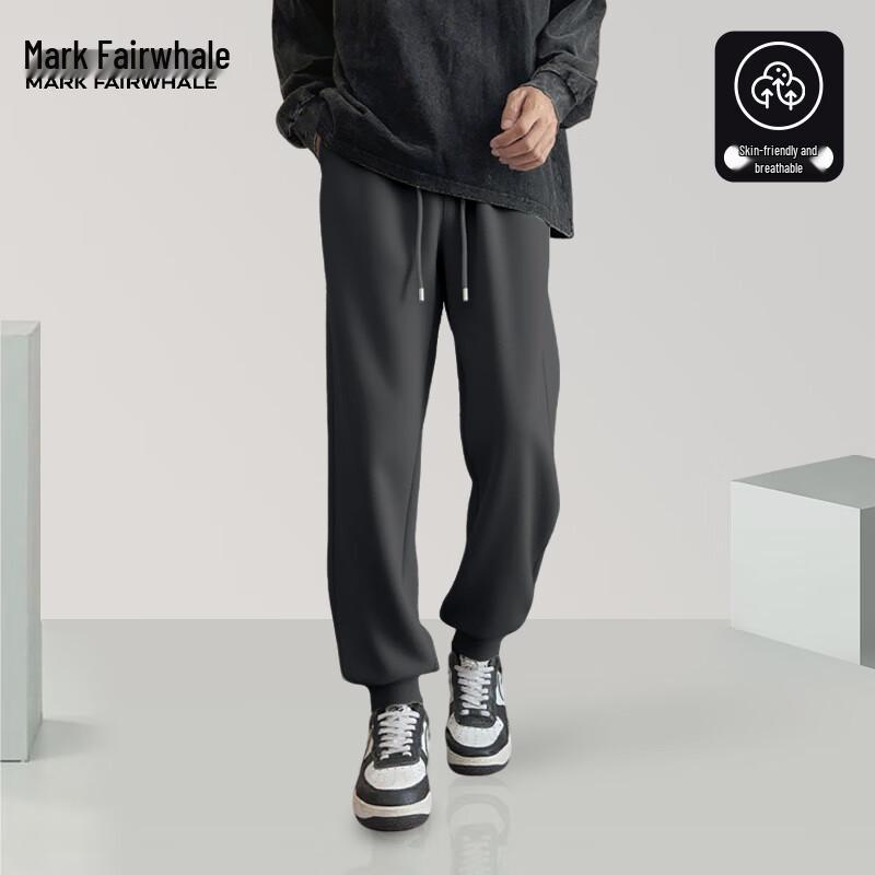 Mark Fairwhale Men s Loose Fit Breathable Sweatpants 5XL