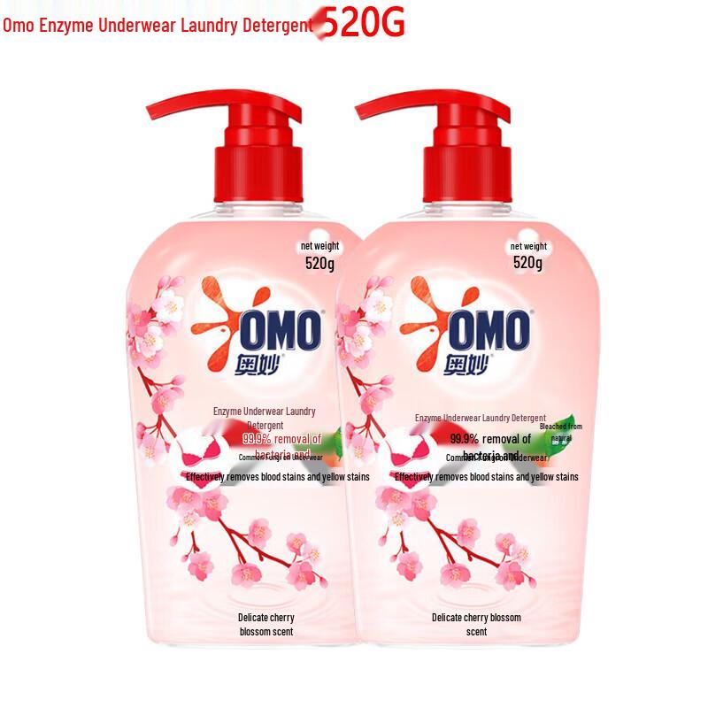 OMO Enzyme Underwear Laundry Detergent
