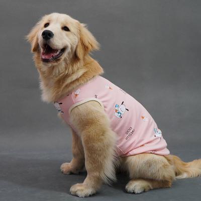 Dog Clothes Medium-sized Dog Spring and Summer Anti-hair Golden Retriever Clothes Summer Sun Protection Pet Vest Big Dog New