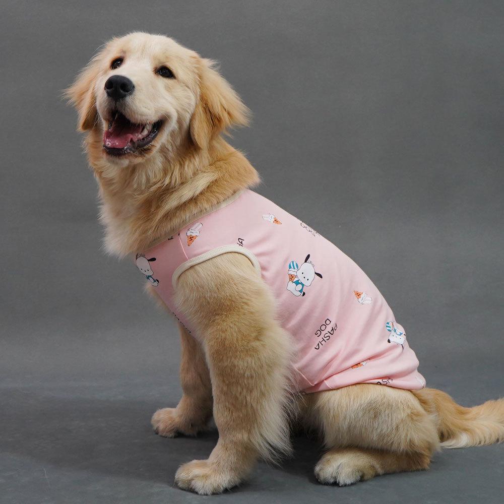 Dog clothes Medium-sized dog spring and summer anti-hair golden retriever clothes Summer sun protection pet vest Big dog new