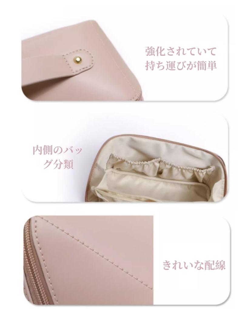 SINNMAO Makeup Cosmetic Storage Large Cute and Day Travel Makeup Pouch Pouch, Bag, Capacity, Portable, Lightweight, Waterproof, Stylish, Mother's