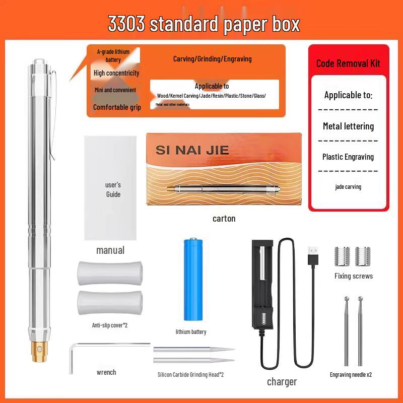 Miaojiayi Metal Engraving Machine