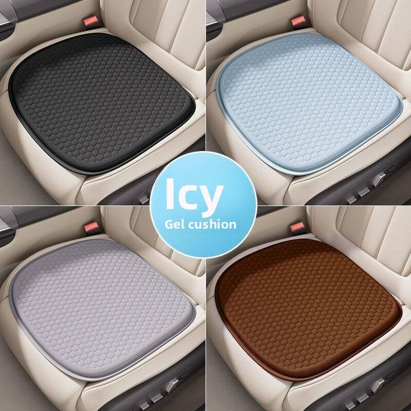 Car seat cushion summer cool cushion single-piece seat cushion ventilated and breathable honeycomb gel car fart cushion office