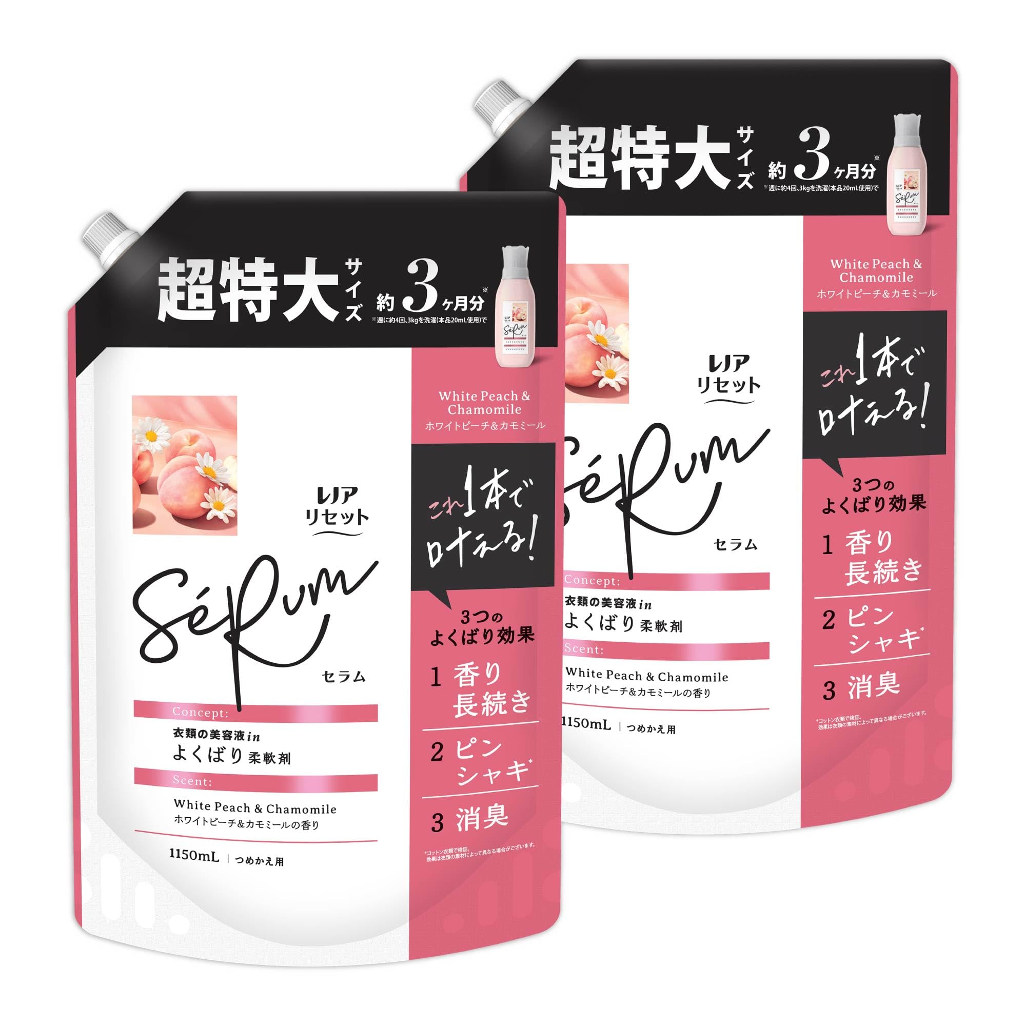 

Lenor Reset Serum Тканевый Белый Персик Ромашка 2 пакета Кондиционер и Аромат, Сменный блок, 1150 мл (Большая емкость),