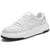 Men's shoes Invisible heightening shoes 8cm thick-soled trendy sports shoes Little white shoes Cowhide inner heightening 6 casual board shoes