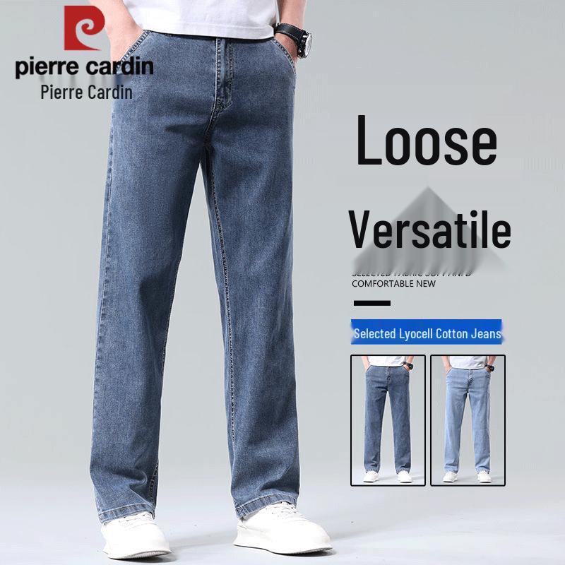 Men's Tencel Straight-Leg Denim Jeans