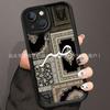 European and American retro Persian pattern Apple 17 Pro Max phone case, iPhone 1613/14/15, drop-resistant and dust-proof