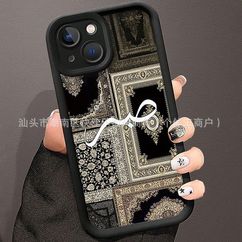 European and American retro Persian pattern Apple 17 Pro Max phone case, iPhone 1613/14/15, drop-resistant and dust-proof