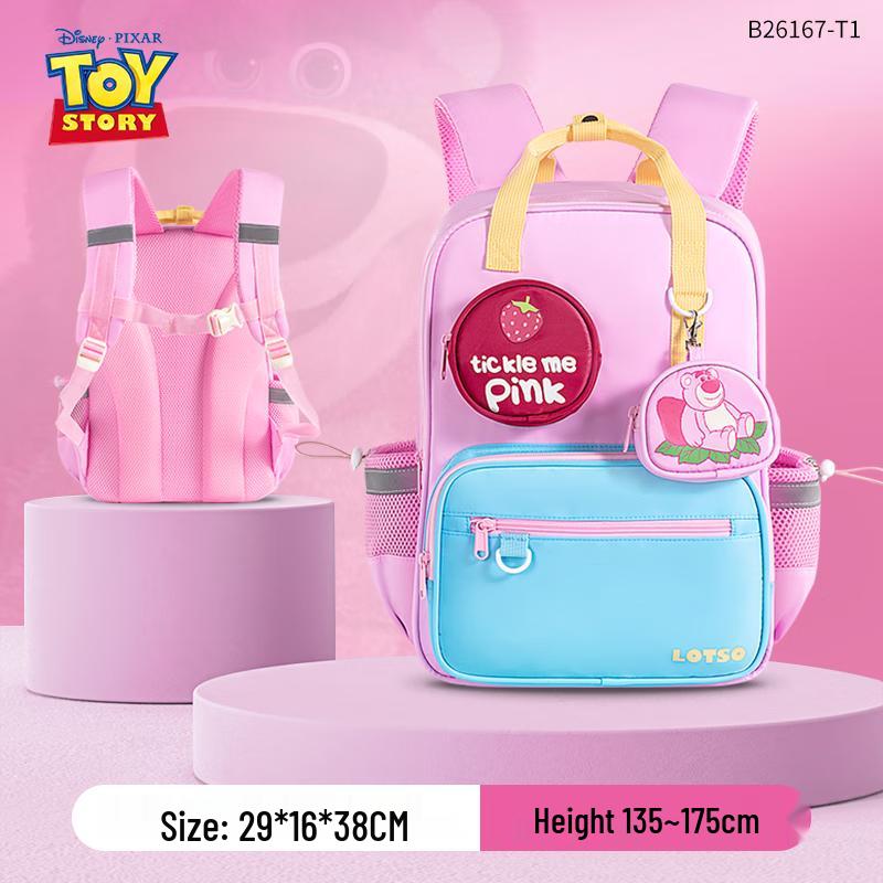 Disney Strawberry Bear Kids Backpack Recommended for heights 135cm and above