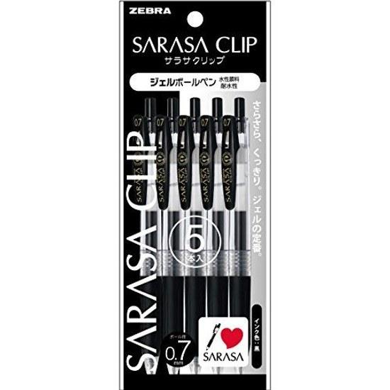 Zebra Gel Ballpoint Pen Sarasa Clip 0.7 Black 5 Pieces P-JJB15-BK5