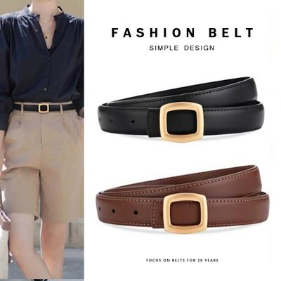 Accessoires – Gürtel & Taillenketten für Damen