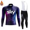 2026 Winter Warm Cycling Clothing Set  Thermal Fleece Cycling Jersey Men's Mtb Clothing Man Blouse Uniform Bicycle Clothes Complete Set