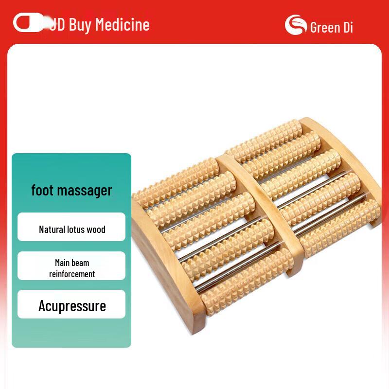 Lvdi Wooden Foot and Leg Massager Roller