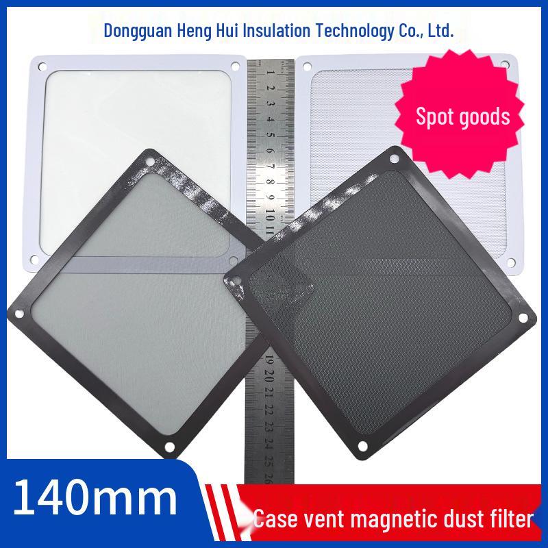 140x140mm Magnetic Dustproof Radiator Mesh with Frame - Reusable PVC/Nylon