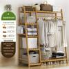Freestanding Solid Wood Clothes Rack and Hanger