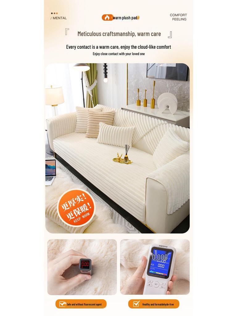 2025 Luxury Winter Sofa Cushion: Thick Rabbit Fur Plush, Non-Slip, Ideal for Solid Wood and Leather