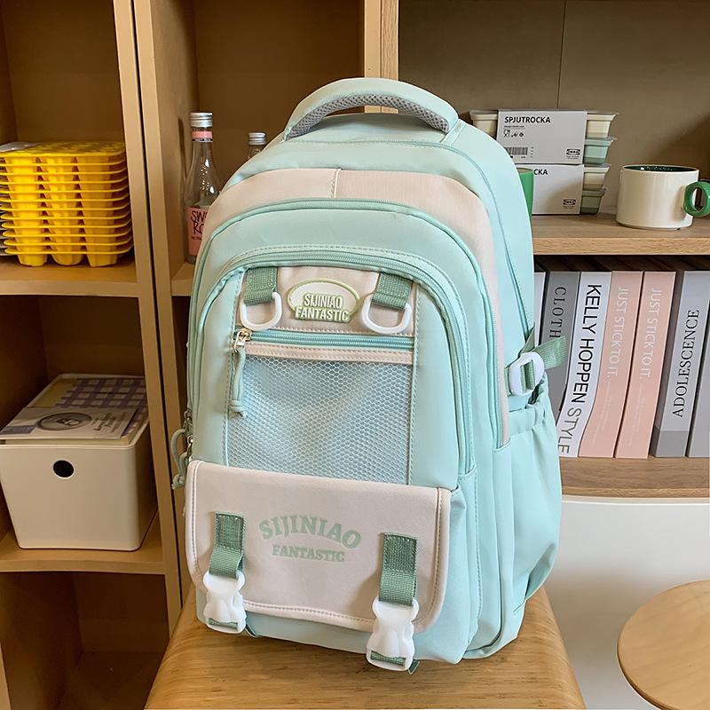 

Minimalist Mori Versatile Color Block Large Capacity Backpack - Women s Campus & Commuting 31cm x 20cm x 45cm