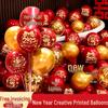 2025 New Year Snake-Themed Decoration Balloons - Classroom & Kindergarten Festive Scene for Chinese Spring Festival Party.