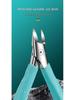 In Stock Toenail Clippers Set: Angled Tip, Eagle Beak Design for Ingrown Nails and Foot Care