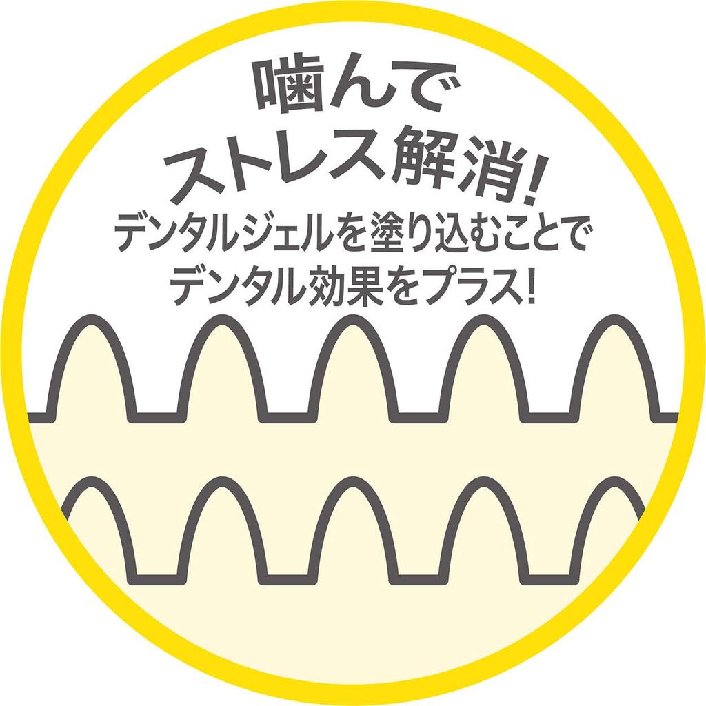 Petio Dog Toy TREATS LOVER Ball S