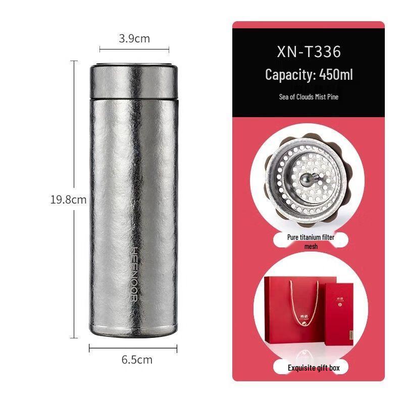 Heenoor Pure Titanium Insulated Tea & Water Bottle