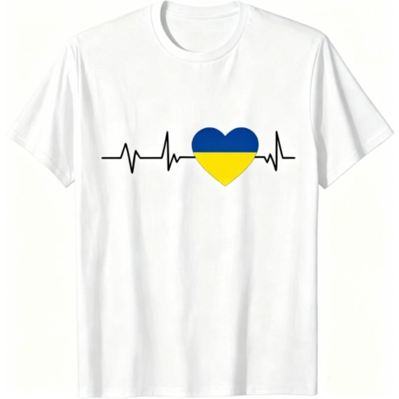Ich liebe die Ukraine Musterdruck Kinder T-Shirt Sommer Mädchen Jungen Lässige Mode Oberteile Kinder Rundhals Kurzarm T-Shirt Kleidung