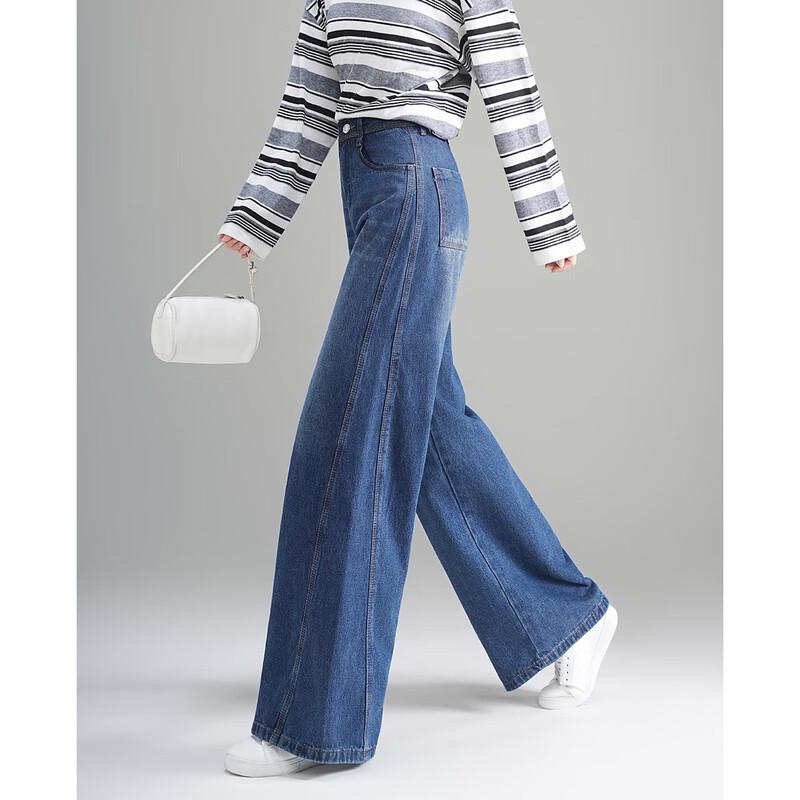 TERRE BLEUE High-Waist Straight Leg Washed Denim Jeans