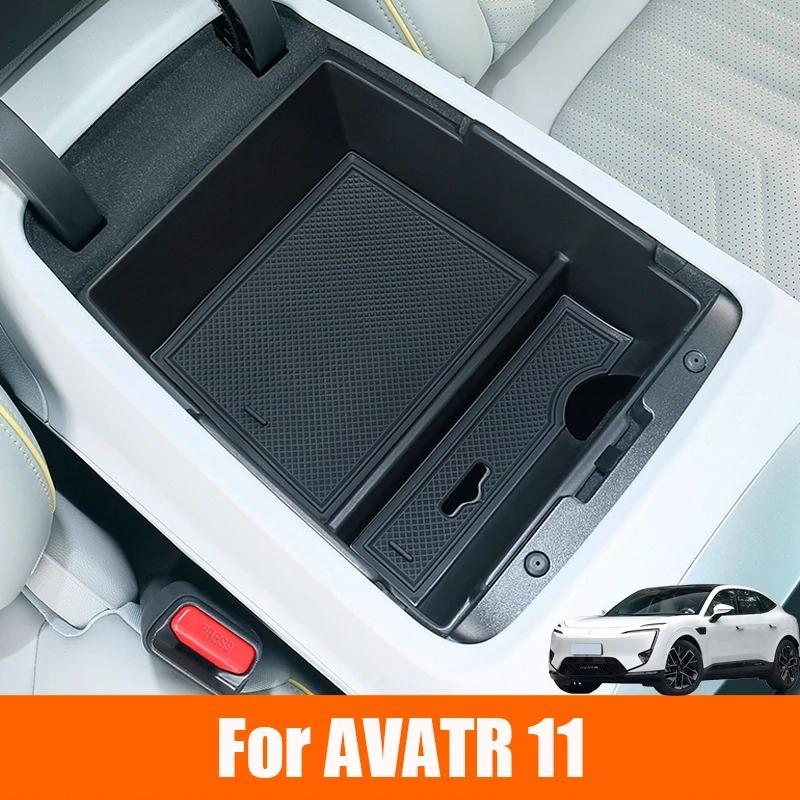 For Changan AVATR 11 2023 2024 2025 AVATAR 11 Car Central Console Storage Box Central Control Lower Storage Box Accessories