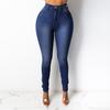 High-Waisted Slim Fit Women's Jeans - Pencil Long Pants 2025 Collection