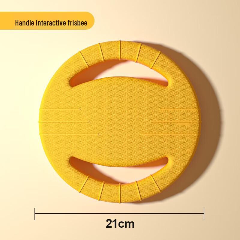 

Durable Dog Toy Frisbee with Chew Ball and Handle