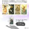 Tarot of the Fairy Folk Tarot Reading Instructions Instruction Manual Authentic Tarot Cards (Japanese Included) (78 Cards)