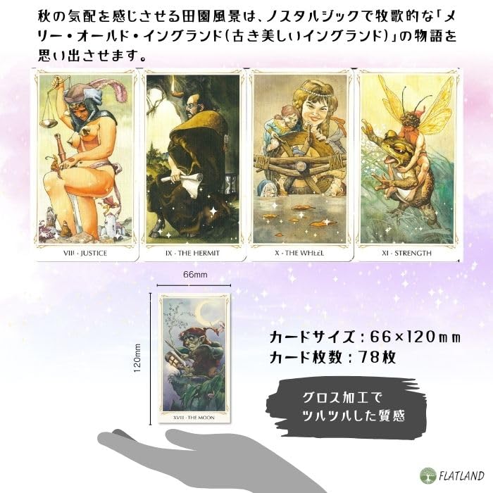 Tarot of the Fairy Folk Tarot Reading Instructions Instruction Manual Authentic Tarot Cards (Japanese Included) (78 Cards)