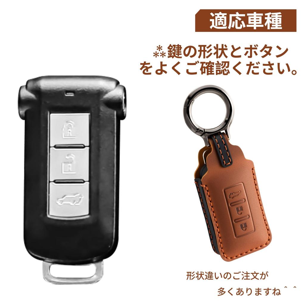 Delica Key Case Genuine Leather Key Holder Compatible with Mitsubishi Smart Key Cover for Outlander Eclipse Dayz Ek Space Leather Key Cover Simple