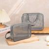 Portable Black Leak-Proof Mesh Bag for Bath, Gym, and Storage - Unisex Shower and Makeup Toiletries Bag