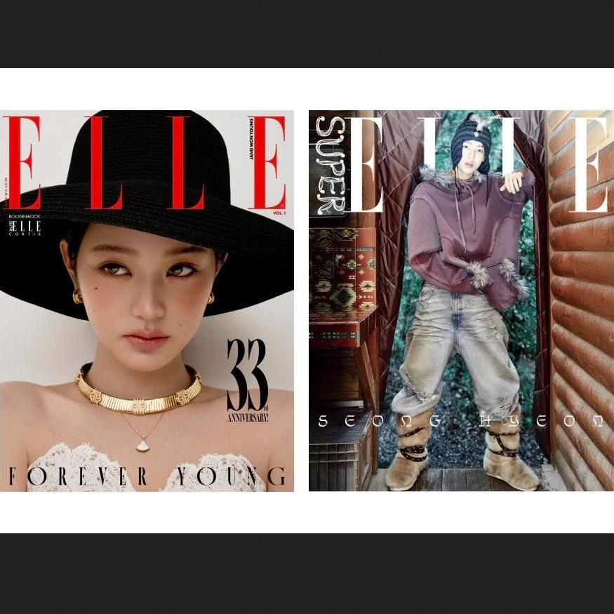 Elle Korea 2025 November IVE JANG WON YOUNG K POP, K FASHION, KBEAUTY, KSTAR