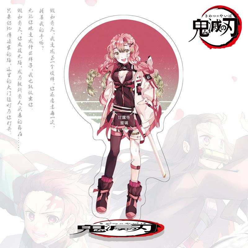 High Quality Anime Demon Slayer Kimetsu no Yaiba 1 40 Large Acrylic Stand Figure Display Statue Kamado Tanjiro Nezuko Merchandise