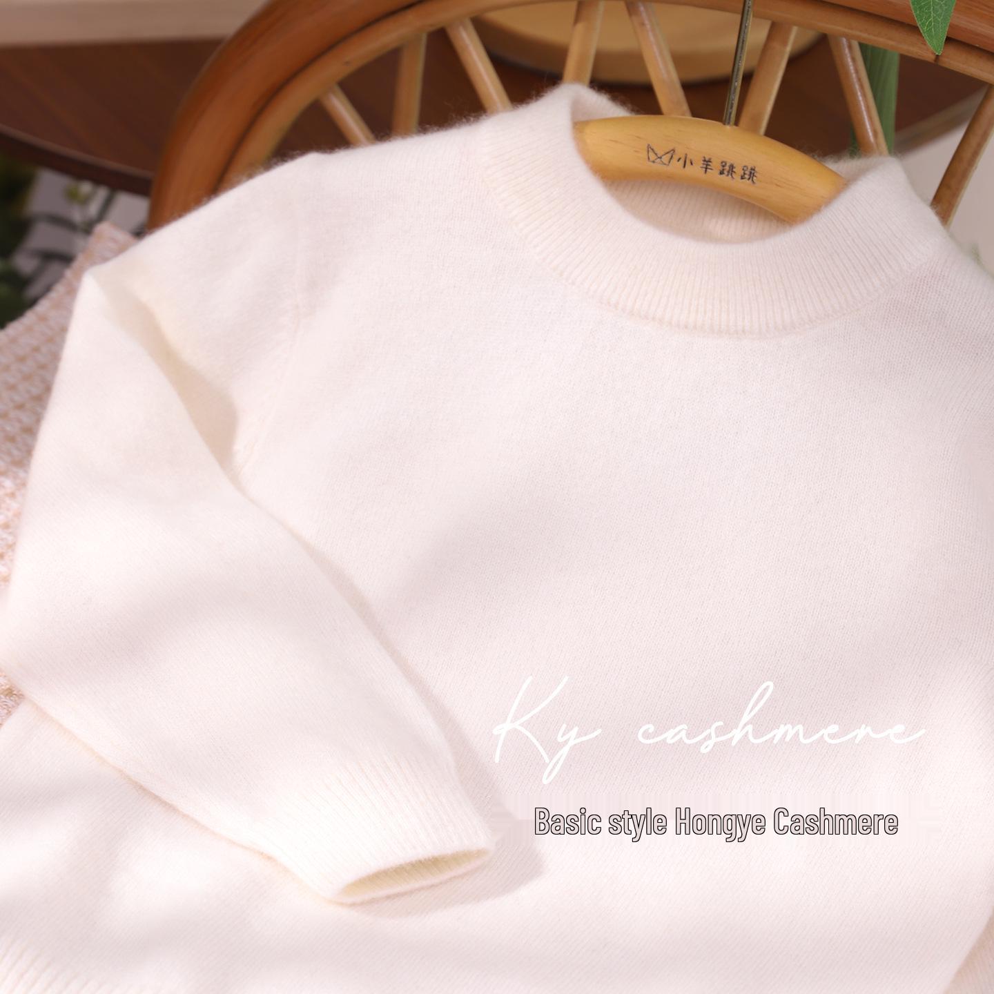 

Children s Winter Cashmere Sweater – Pure Goat Cashmere, White/Black Thin Pullover 90 cm білий