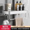 HANDUNYOU No-Drill Bathroom Shower Rod Shelf