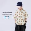 Boys' Summer Cotton Short Sleeve Shirt