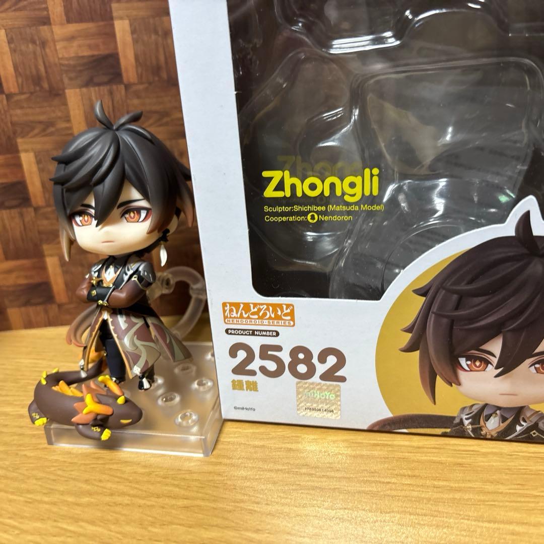 Used Genshin Zhongli Nendoroid 2582